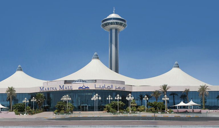 This Mall In Abu Dhabi Will Do Something CRAZY This NATIONAL DAY Weekend Just To Enter The GUINNESS WORLD RECORD