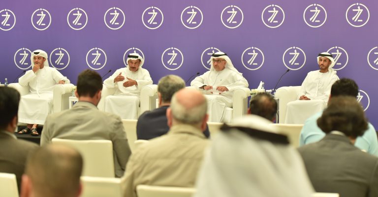 Zayed Tournament
