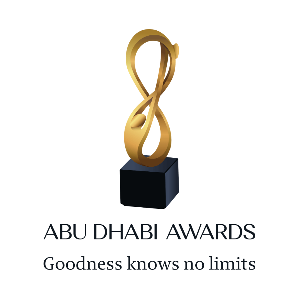 Abu Dhabi Awards