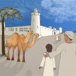Inspiring Book on Suhail's Abu Dhabi Adventure