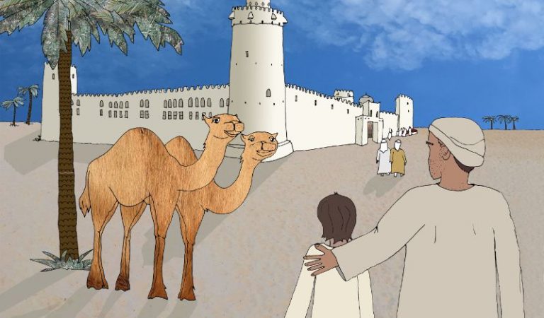 An Inspiring Book For Kids With A Noble Message