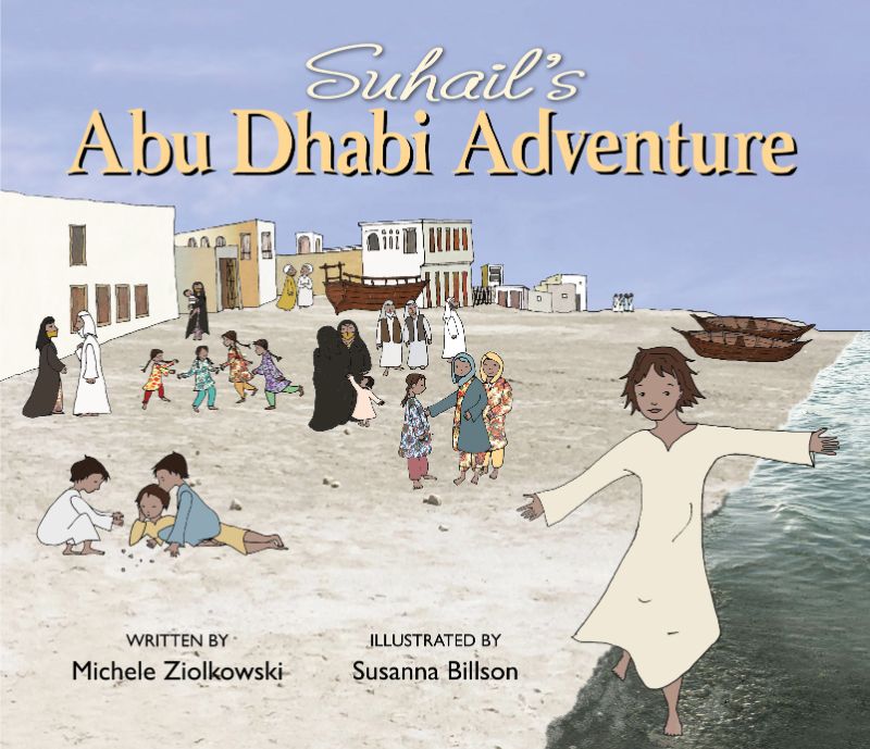 Inspiring Book on Suhail's Adventure in Abu Dhabi