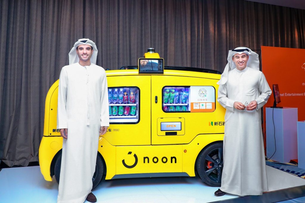 Noon Delivery Roder Driverless Delivery Will Soon Be A Reality In Abu Dhabi
