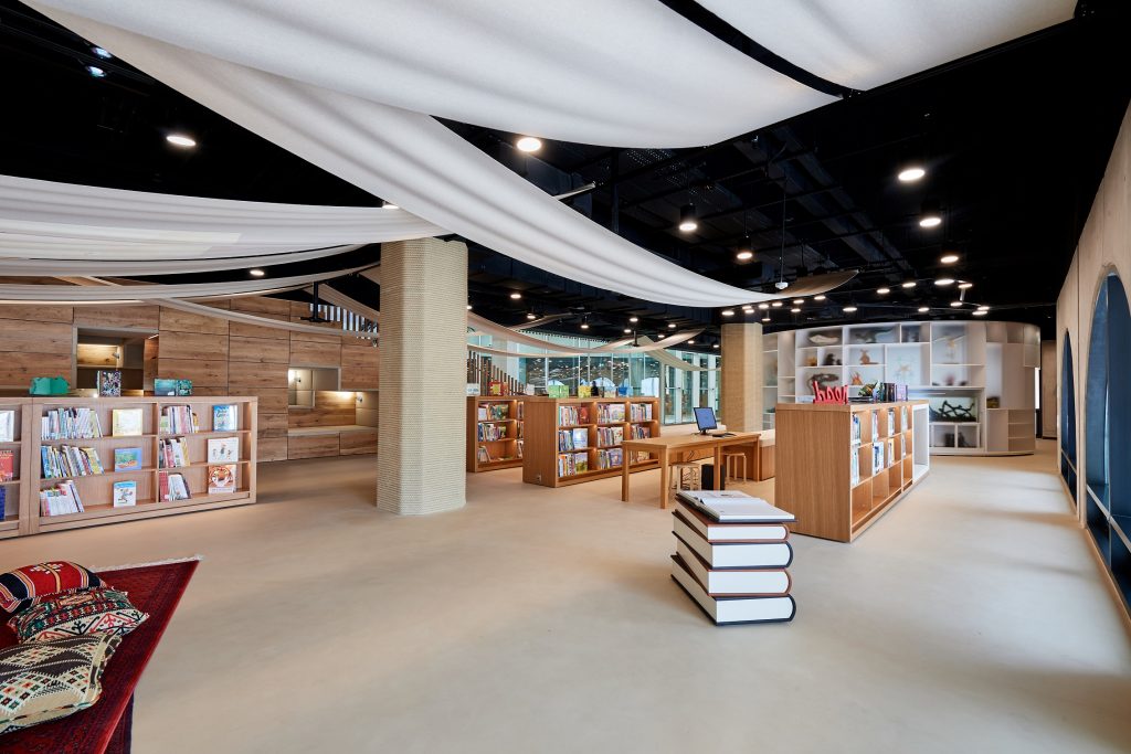 Abu Dhabi Childrens Library