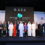 Hay Festival coming to Abu Dhabi
