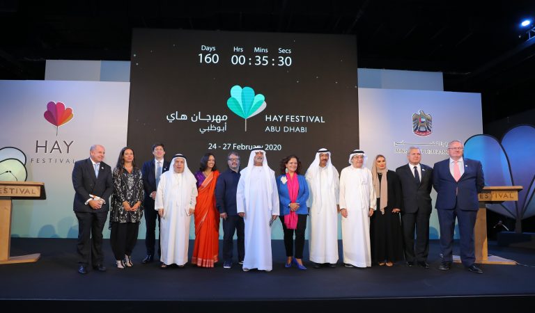 Good News For Literature Enthusiast In Abu Dhabi