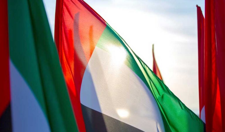 UAE Armed Forces Unification Day: Celebrating Decades of Excellence