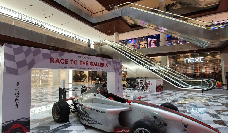 Formula 1 Excitement At The Galleria, Al Maryah Island