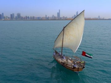 UAE Documentary to Air Soon