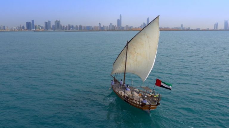 UAE Documentary to Air Soon