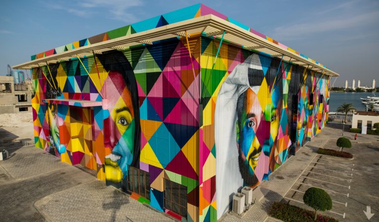 Lively Mural In Al Bateen Stands For People Of Different Ethnicities