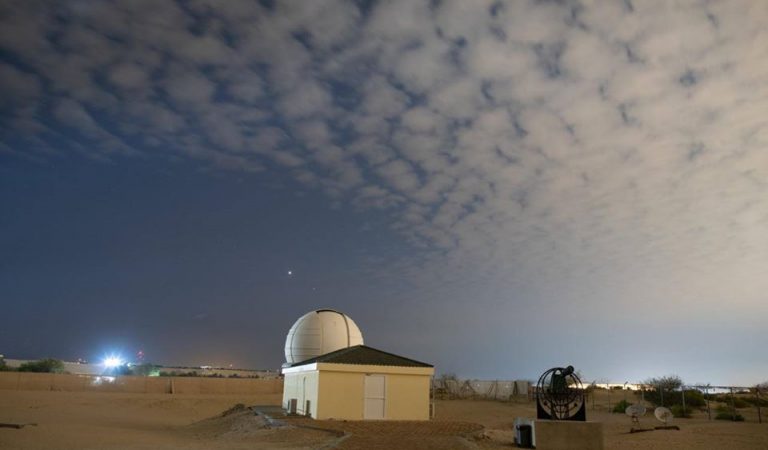 Space Observatory In Al Wathba Recognized Internationally