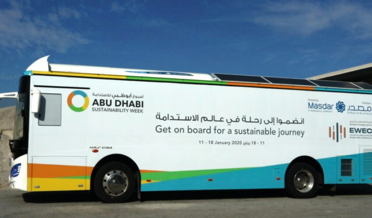 Abu Dhabi Sustainability Week: Making Our Planet A Better Place