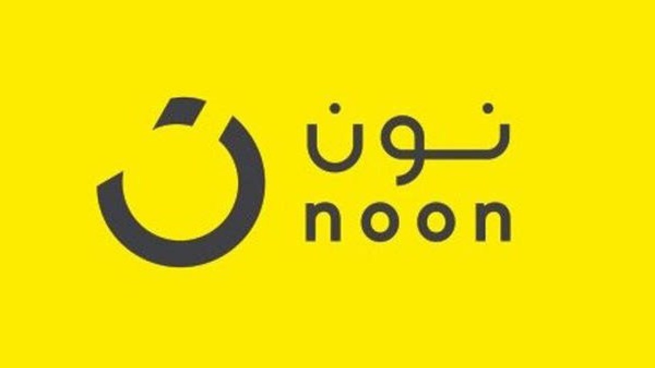 Noon Adds Products Created By Inmates In Dubai