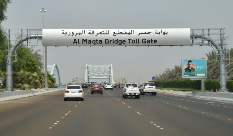 Abu Dhabi Toll System Registration Extended For Three Months