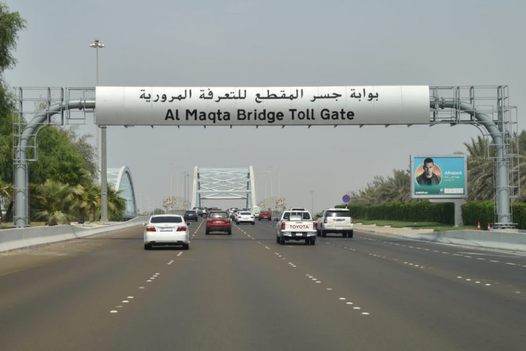 Abu Dhabi Toll