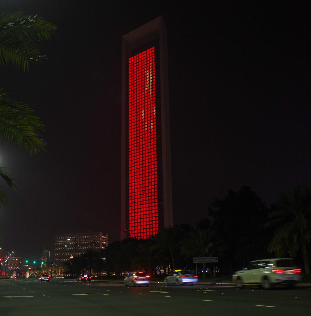 Landmarks In Abu Dhabi Light Up In Support Of China - Abu Dhabi Talking