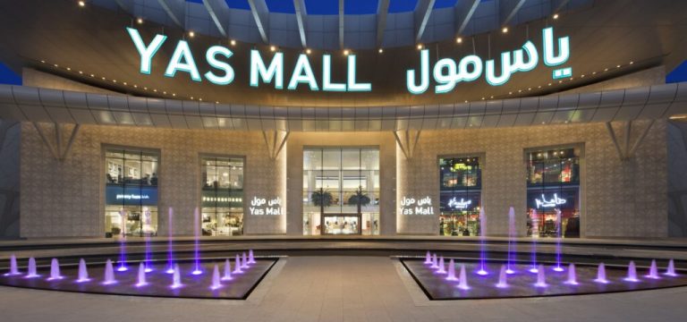 Yas Mall