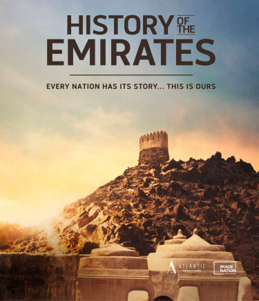History of the Emirates