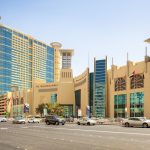 Al Wahda Mall