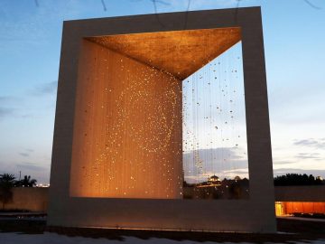 The Founder’s Memorial