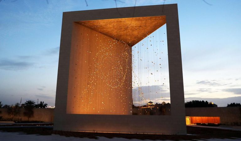 Explore the Wonders of The Founder’s Memorial in Abu Dhabi