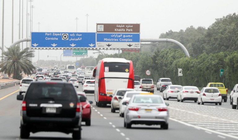 Motorist Warned Against Tampering Of Their Vehicle Number Plate