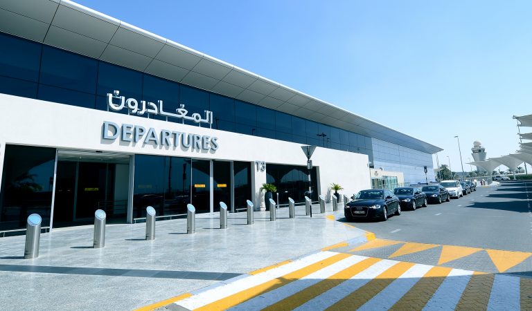 Travel Made A Lot More Easy At The Abu Dhabi International Airport
