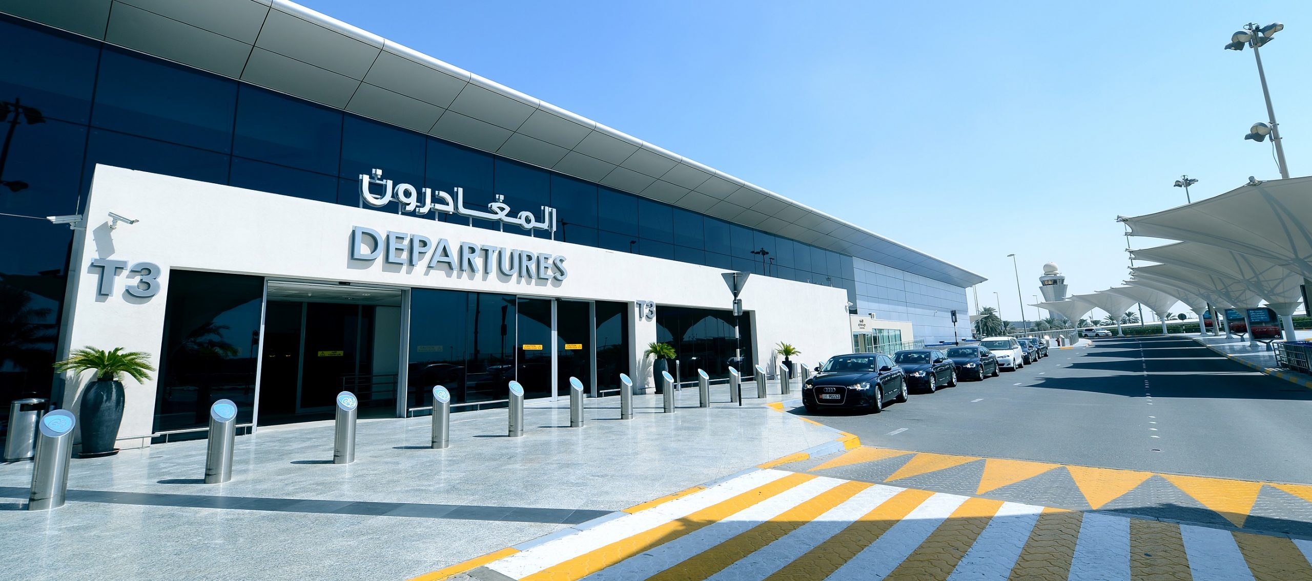 Travel Made A Lot More Easy At The Abu Dhabi International Airport