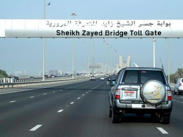 Traffic Fine Discount