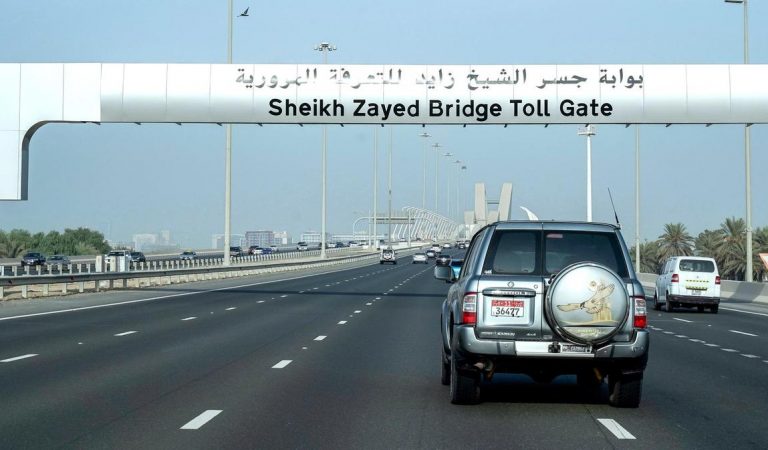 Discounts On Traffic Fines In Abu Dhabi