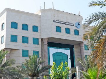 Schools to open in UAE
