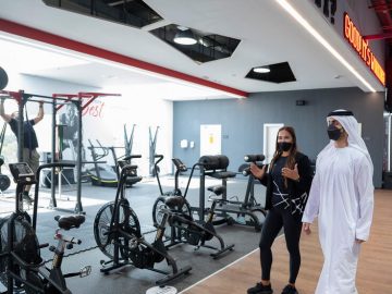 Mubadala Sports Center