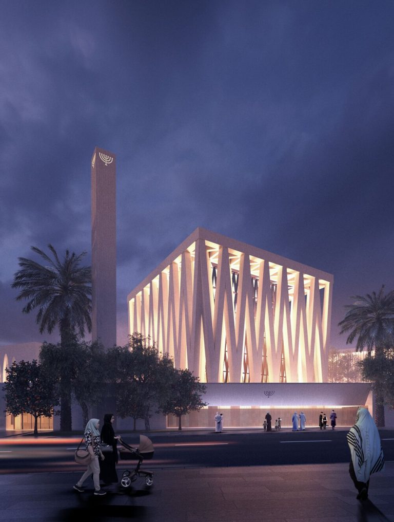 Here's the first glimpse of Abu Dhabi's Abrahamic Family House