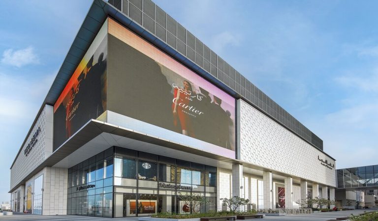 Father’s Day chronicle and summer sale at this community mall