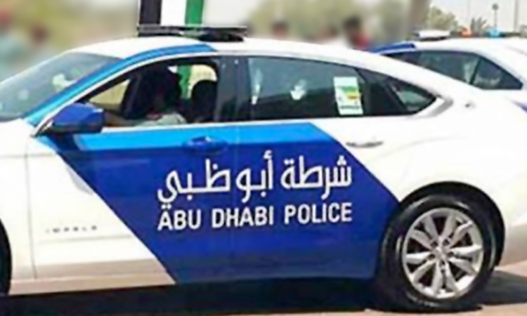 Abu Dhabi Police