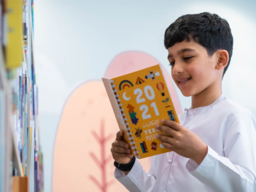 Maktaba Summer Challenge