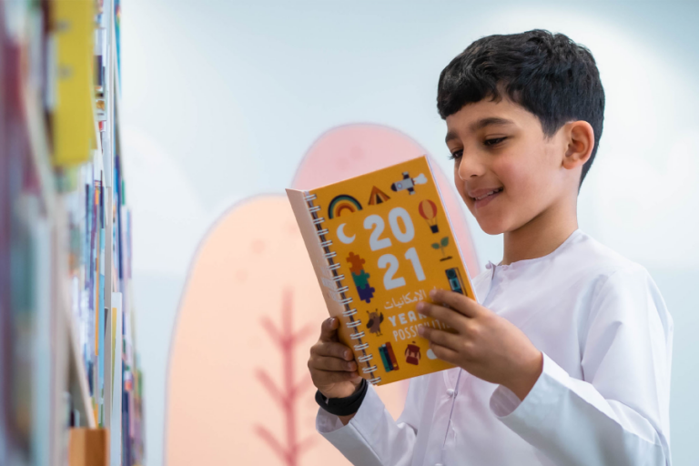 Maktaba Summer Challenge