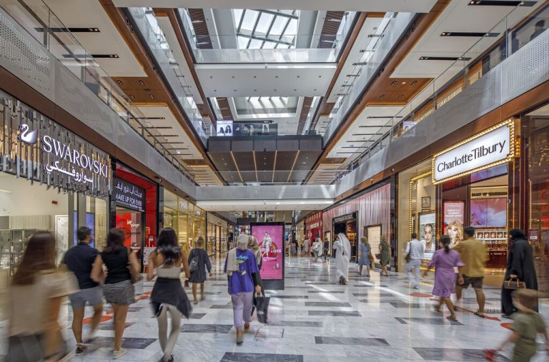 Eid al-Adha celebrations at The Galleria