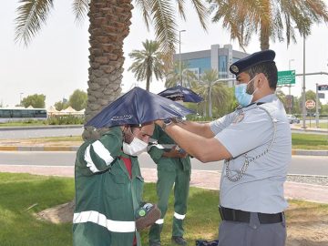 Abu Dhabi Police