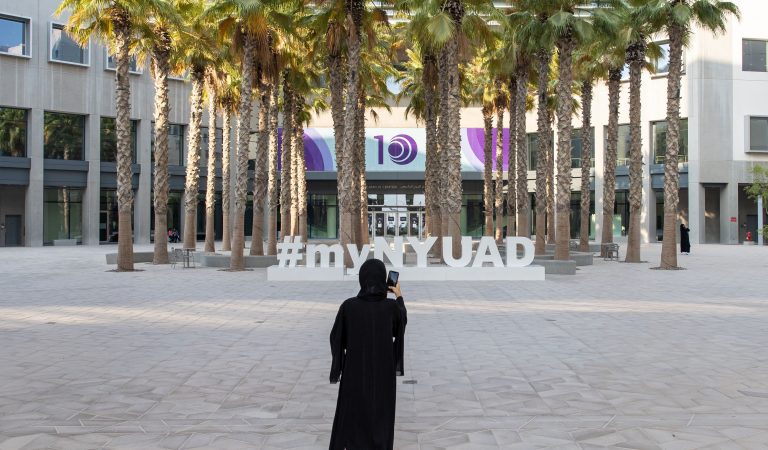NYU Abu Dhabi celebrates its decade of excellence with a series of events