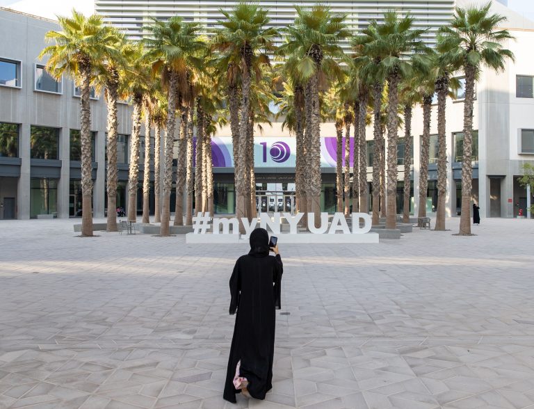 NYU Abu Dhabi campus