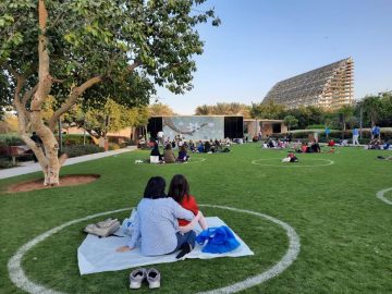 Umm Al Emarat Park