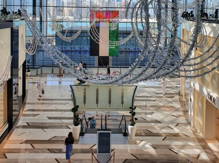 The Galleria Al Maryah Island