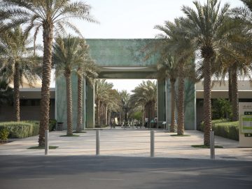 Umm Al Emarat Park