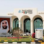 private hospitals in Abu Dhabi