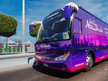 Visit Abu Dhabi Shuttle Bus