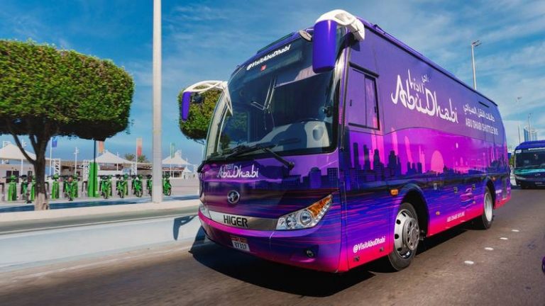 Visit Abu Dhabi Shuttle Bus