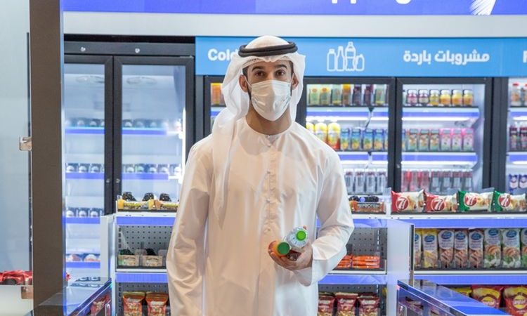 Cash-less retail experience launched by Abu Dhabi’s ADNOC Distribution