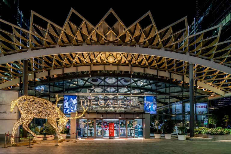 The Galleria Abu Dhabi
